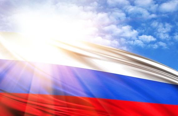прописка в Кемерово